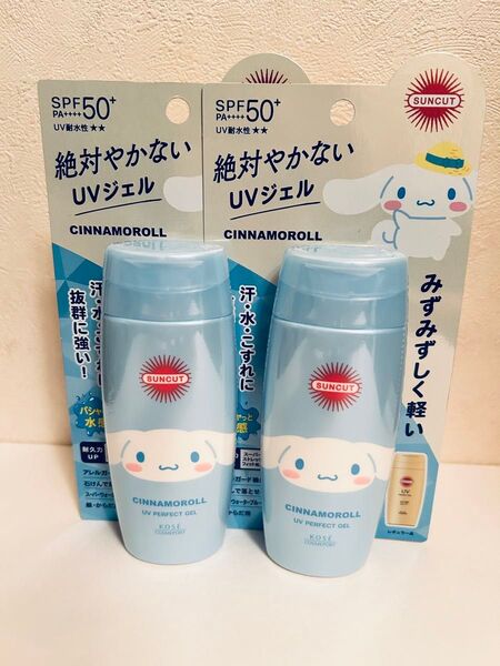 サンリオ サンカット パーフェクトUV ジェル SPF50+PA++++ 80g (シナロンロール) 2個
