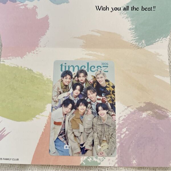 timelesz FC限定 バースデーカード