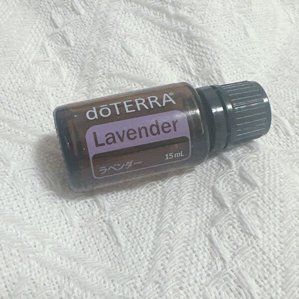 doTERRA エッセンシャルオイル ドテラ ラベンダー 15ml