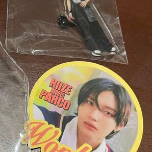 RIIZE ウォンビン アクリルキーホルダー ステッカー