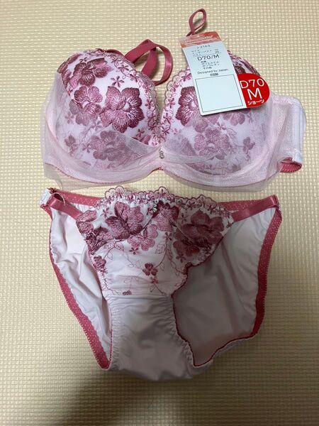 ブラ ショーツ セット D70