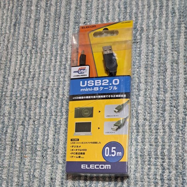 エレコムUSBケーブルminiB USB2.0 USB Aオスto miniB オス ノーマル 0.5m ブラック U2CM05B