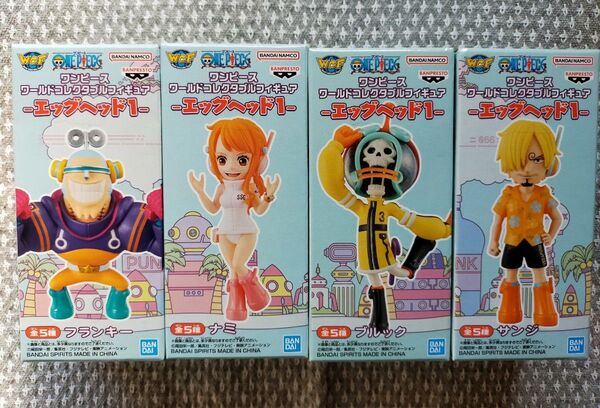ワンピース ワールドコレクタブルフィギュア エッグヘッド1 セミコンプセット