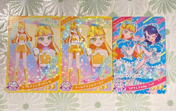アイプリ クーリアイドルゴールド ときせんかなみんコーデ じゅりあ