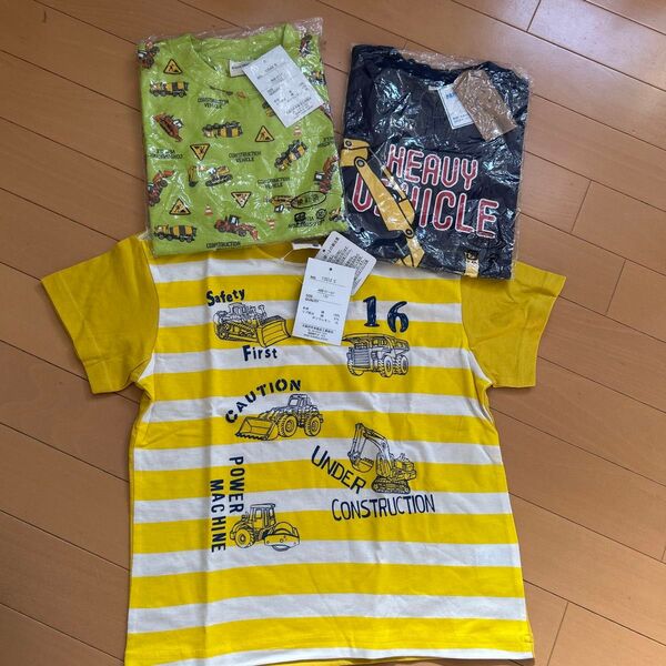 Tシャツ 130cm 3枚セット