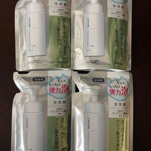 ちふれ 泡洗顔 レフィル 180ml 4袋 詰替