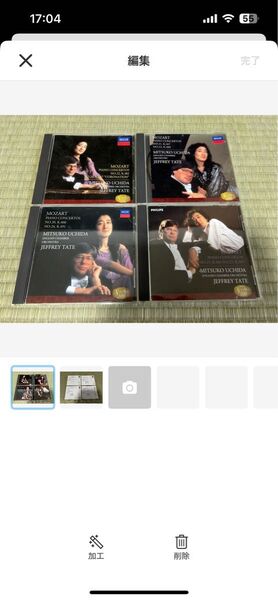 モーツァルト ピアノ協奏曲 CDセット