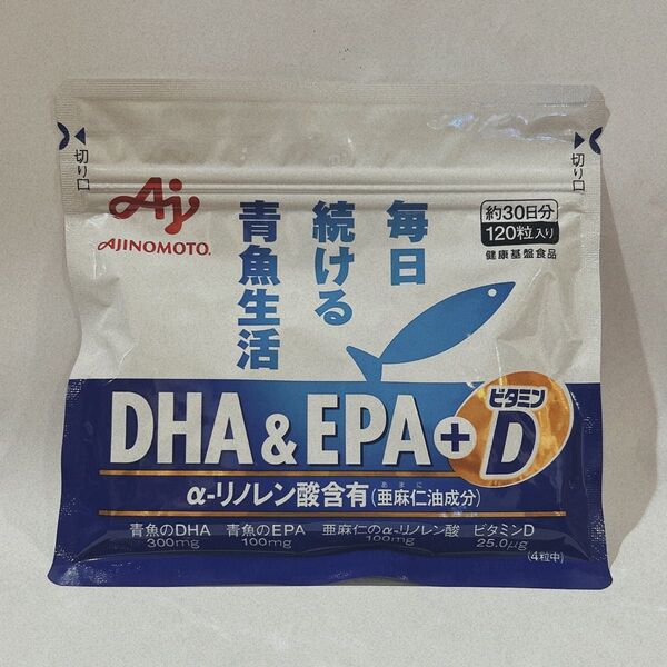 AJINOMOTO DHA&EPA+ビタミンD 120粒 30日分