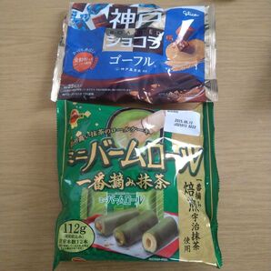 神戸ショコラ チョコレート ゴーフル ブルボン 抹茶 ミニバームロール
