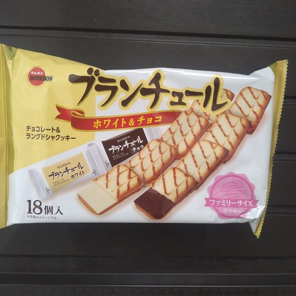 ブルボン ブランチュール ホワイト&チョコ 18個入 クッキー ラングドシャ
