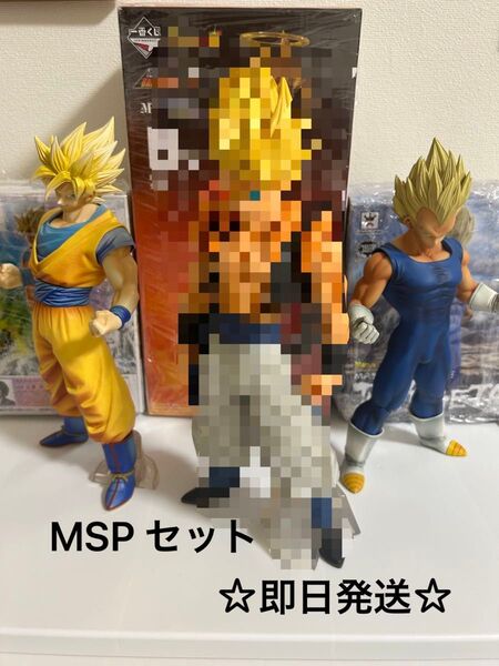 ドラゴンボール 一番くじ MSP 悟空 ベジータ 箱あり