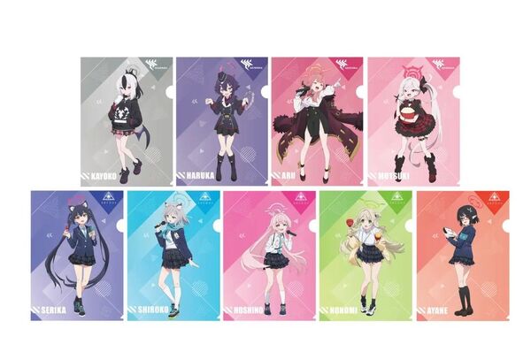 gigo限定 ブルーアーカイブ クリアファイル コンプセット