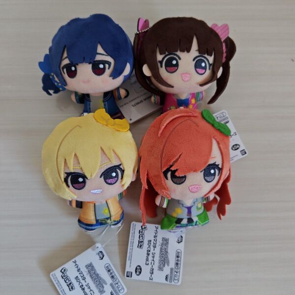 アイドルマスター シャイニーカラーズ ちびぐるみvol.3