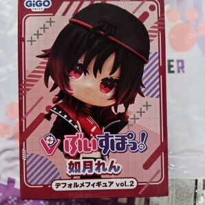 ぶいすぽっ デフォルメフィギュア 如月れん