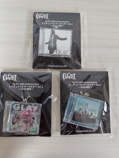 gigo限定 GLAY ミニチュアCDキーホルダー 全3種
