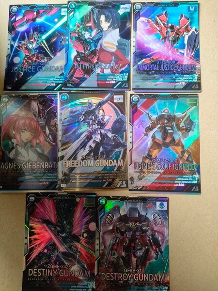 アーセナルベース uレアフリーダムガンダム