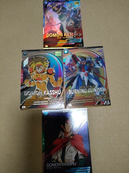 ガンダムアーセナルベース Uレア バーニングガンダム U Mレア ドモン セット