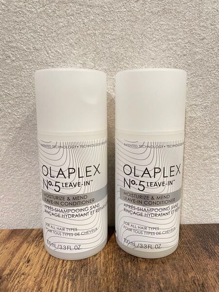 Olaplex No.5 リーブインコンディショナー2本セット