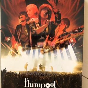 flumpool 5th Anniversary Special Live