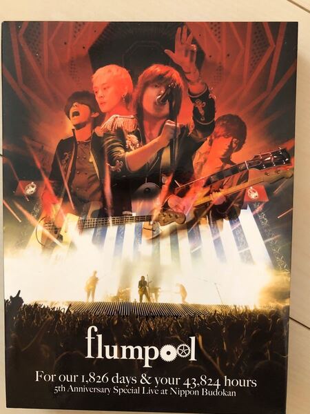 flumpool 5th Anniversary Special Live