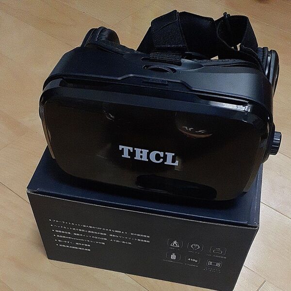 THCL VRゴーグル