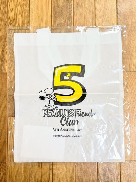 新品未開封未使用★スヌーピー ピーナッツフレンズクラブ トートバッグ