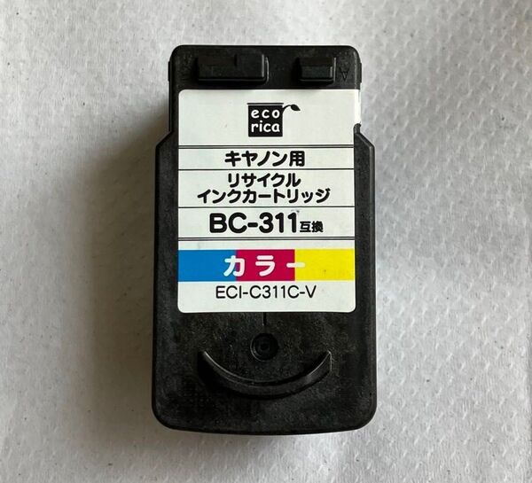 【空/使用済】Canon BC-311 互換品/エコリカ 空インクカートリッジ