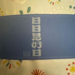 テレボートカタログギフト