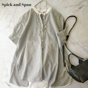 スピックアンドスパン バンドカラーストライプシャツ 半袖シャツ コットンリネン