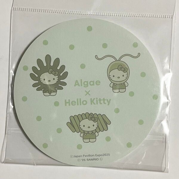 2025 大阪・関西万博 日本館限定 ハローキティ ふせん(Dot) 30枚 Algae x Hello Kitty
