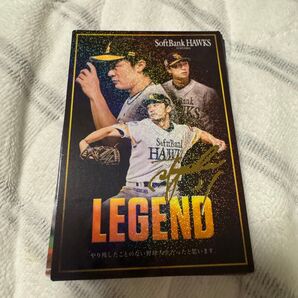 プロ野球チップス 2025 レジェンド和田