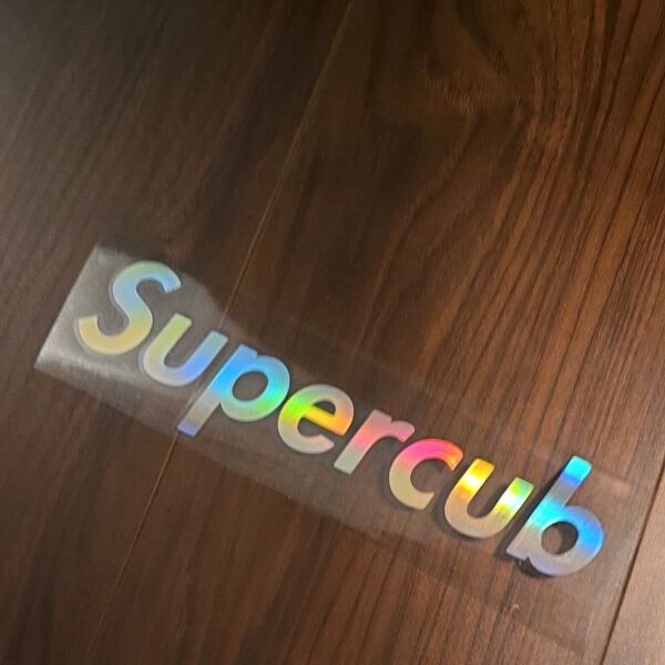 スーパーカブ supercub カッティングステッカー ホログラム