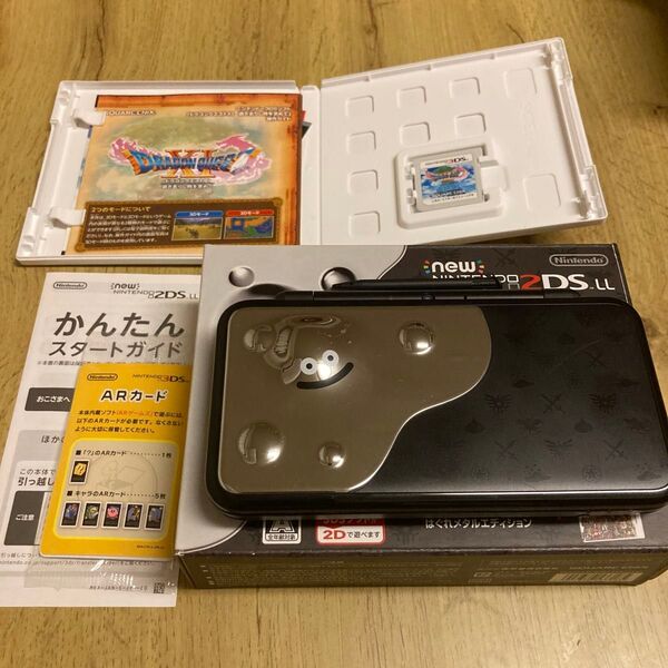 ニンテンドー 2DS LL はぐれメタルエディション ドラクエXI セット