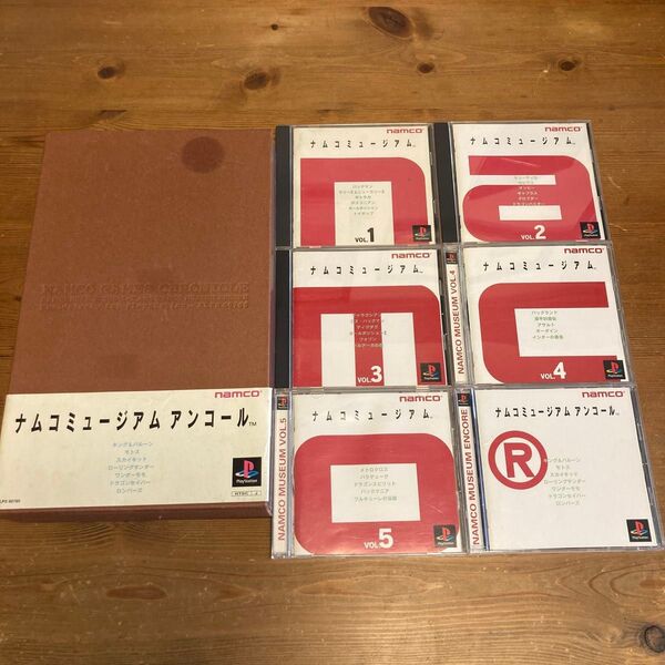 ナムコミュージアムVol.1-Vol.5、アンコール