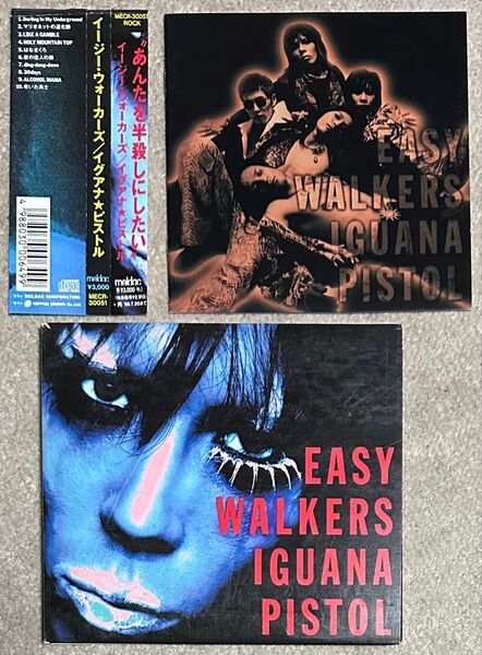 レア品 CD 帯付 紙ジャケ EASY WALKERS イージー・ウォーカーズ / IGUANA PISTOL イグアナピストル