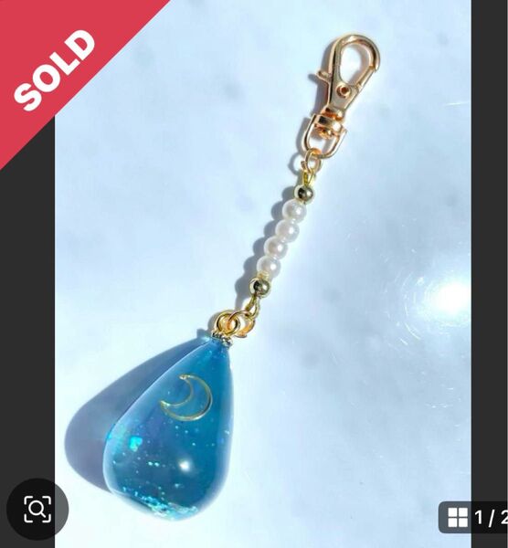 水色 レジン 雫型 レジンキーホルダー レジンチャーム 三日月 キーホルダー バックチャーム