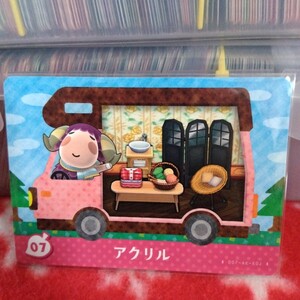 amiiboカード 07 アクリル アミーボカード あつまれどうぶつの森 とびだせどうぶつの森 Nintendo 3DS Switch スイッチ 同梱可