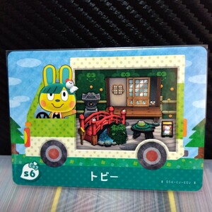 amiiboカード S6 トビー アミーボカード あつまれどうぶつの森 とびだせどうぶつの森 Nintendo 3DS Switch スイッチ 同梱可