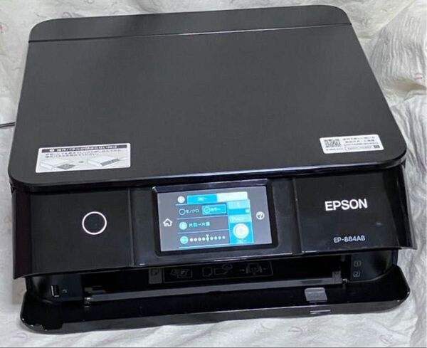 【ジャンク】EPSON EP-884AB プリンター エプソン 複合機 インクジェットプリンター カラリオ