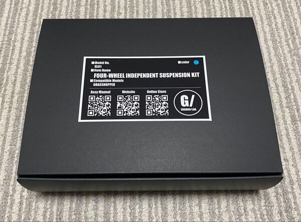 【新品未組立】 グラホーラボ グラスホッパー四輪独立キット コンプリートパック