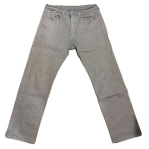 【古着】Levi's 505 w32L30ジーンズ