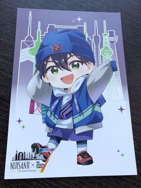 剣持刀也 ポストカード