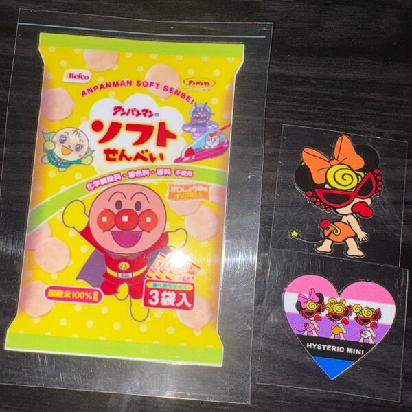 アンパンマン お菓子 ヒスミニ カプラ ハーフカプラ シール ペンラ ステッカー