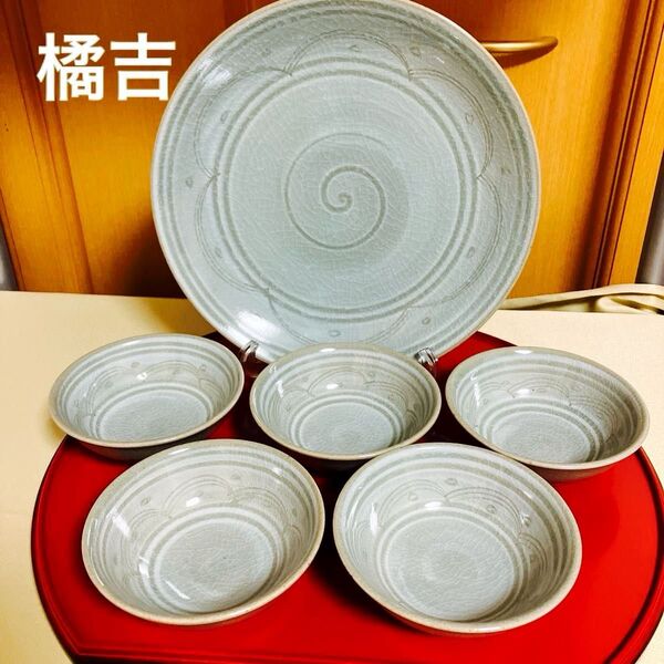 たち吉 大皿1枚と中鉢5個 青磁貫入 和食器 土物 未使用保管品