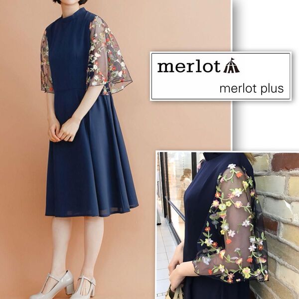 美品☆merlot plus*花刺繍レースシアースリーブワンピース パーティードレス
