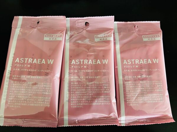 ASTRAEA W*アストレアW*スティックシュガー*3本×3袋
