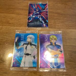 3個セット 機動戦士ガンダムSEED DESTINY ウエハースカード