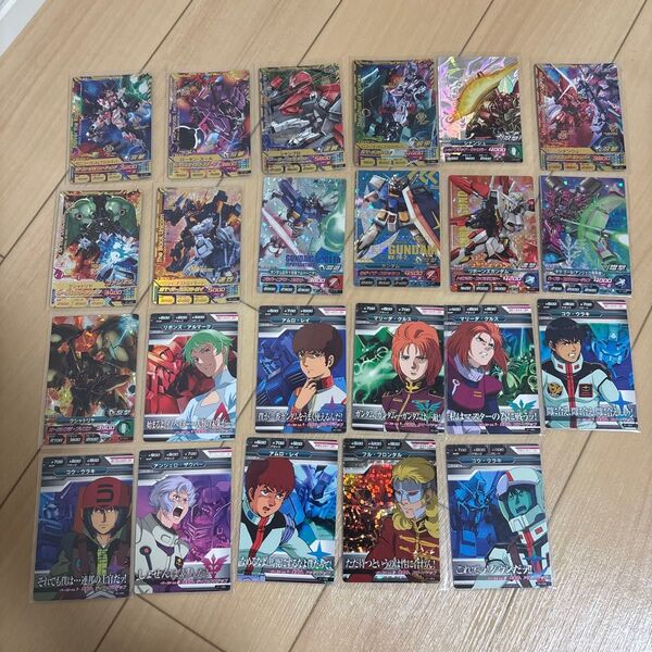 ガンダムトライエイジ カード 23枚 まとめ売り CP M C R