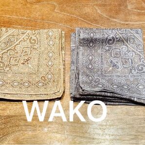 和光 WAKO ハンカチ 2枚組
