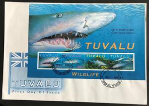 tsu bar 2000 year issue same fish stamp WWF Mark none FDC First Day Cover 